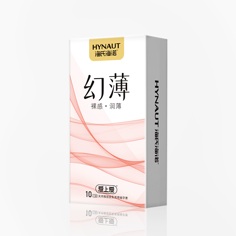 幻。10只装）