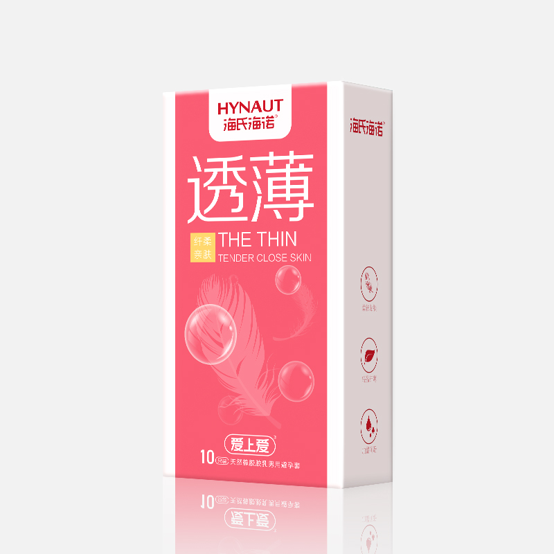 透。10只装）